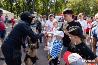 «Школодром-2025», Фото: 240