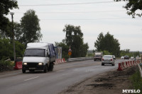 Открытие двустороннего движения по Узловскому путепроводу, Фото: 17