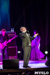 Концерт Григория Лепса в Туле. 12 мая 2015 года, Фото: 7