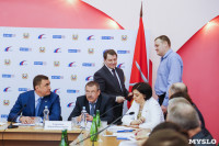 Пресс-конференция Виктора Нилова., Фото: 18
