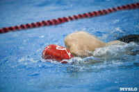 Соревнования по плаванию в категории "Мастерс", Фото: 69