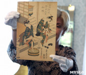 День Японии в доме-музее Вересаева, Фото: 49