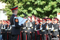 Принятие присяги в Первомайском кадестком корпусе, Фото: 111