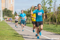 В Центральном парке прошел "Тульский марафон 2017", Фото: 47