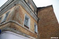 Аварийный дом в Денисовском переулке, Фото: 3
