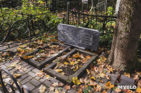 Всехсвятское кладбище, Фото: 213