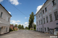 Благоустройство центра Тулы, Фото: 4