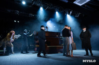 Спектакль Чагин, Фото: 100