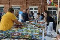 Фестиваль «ЛитераТула»:  Что читают юные туляки, Фото: 24