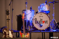 Концерт The BeatLove в Туле, Фото: 26