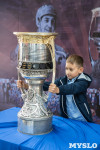Кубок Гагарина в Туле, Фото: 11
