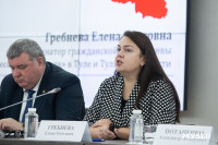 Тула начала подготовку к 85-летию обороны и 50-летия присвоения почетного звания «Город-герой» , Фото: 18