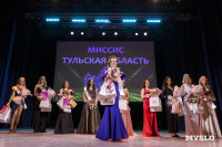 Титул «Миссис Тульской области-2026 Королевский выбор» выиграла Ольга Моховикова, Фото: 13