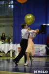 Танцевальный турнир «Осенняя сказка», Фото: 109