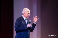 В Тульской филармонии состоялся юбилейный вечер Аллы Суриковой, Фото: 23