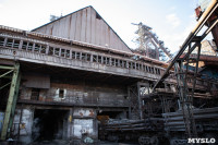 «Лисьи хвосты» над Косогорским металлургическим заводом исчезнут в 2024 году, Фото: 31