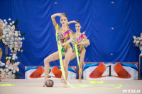 Соревнования по художественной гимнастике на призы благотворительного фонда «Земляки», Фото: 153