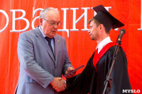 Вручение дипломов магистрам ТулГУ, Фото: 146