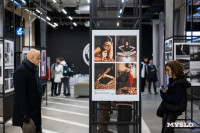 Фестиваль «Молодая фотография» в Туле: какой кадр станет шедевром?, Фото: 148