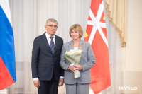 В Туле наградили лучших спортсменов и тренеров , Фото: 11