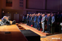 В ТулГУ стартовала Всероссийская мультиконференция по проблемам управления, Фото: 7