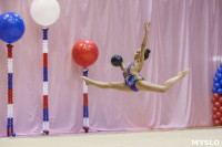 Всероссийский турнир по художественной гимнастике, Фото: 109