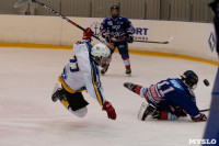 Хоккейный турнир EuroChemCup, Фото: 21