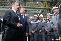 Дмитрий Медведев посетил предприятие "Тула Сталь", Фото: 2