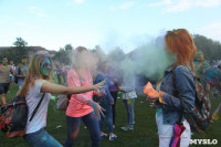 ColorFest в Туле. Фестиваль красок Холи. 18 июля 2015, Фото: 141