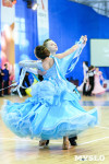 I-й Международный турнир по танцевальному спорту «Кубок губернатора ТО», Фото: 47