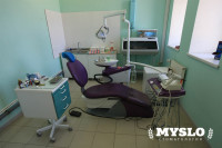 Вита-Дент, стоматологическая клиника, Фото: 4