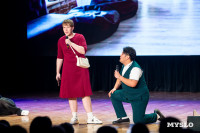 Темы игры – Джиган и Ваня Дмитриенко: в Туле выбрали первых финалистов Оружейной лиги КВН, Фото: 127