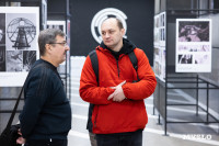 Фестиваль «Молодая фотография» в Туле: какой кадр станет шедевром?, Фото: 33