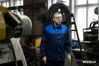 В Туле отметили 100-летие областной организации Всероссийского общества слепых, Фото: 21