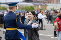 Синий платочек.1, Фото: 22