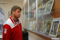Дмитрий Губерниев в ТулГУ. 20 октября 2014, Фото: 11