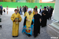 Освящение колокольни в Тульском кремле, Фото: 19
