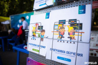 Семейный фестиваль «Школодром-2022» в Центральном парке Тулы: большой фоторепортаж и видео, Фото: 72