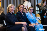 Призвание учить 2025, Фото: 10