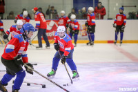 Мастер-класс от игроков сборной России по хоккею, Фото: 69