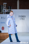 Фестиваль Fashion Style в Туле, Фото: 115