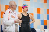 Чемпионат Тулы по плаванию в категории "Мастерс", Фото: 23