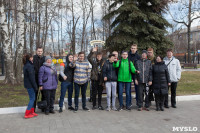 Посадка саженцев в Комсомольском парке, Фото: 2