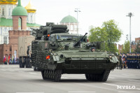 Парад Победы 2025 , Фото: 228