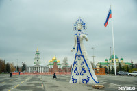 Снегурочка на площади Ленина, Фото: 6