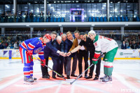 Торжественное открытие Кубка губернатора по хоккею-2021, Фото: 145
