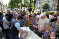 Открытие ULTRAMARKET «Город Мастеров» в Щекино, Фото: 130