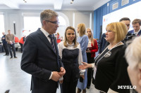 В Туле отметили День семей защитников Отечества, Фото: 41