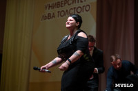 Именитое жюри, команды со всей страны и немного кринжа: кто попал в сезон Оружейной лиги КВН, Фото: 132