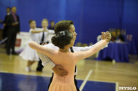 Танцевальный турнир «Осенняя сказка», Фото: 78